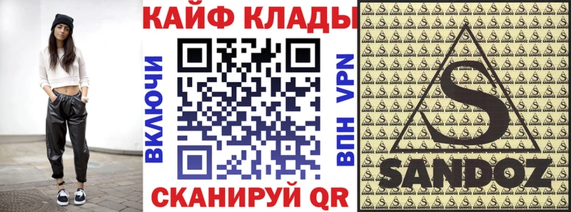 Виды наркоты Черемхово Галлюциногенные грибы  Гашиш  MDMA  Бошки Шишки 