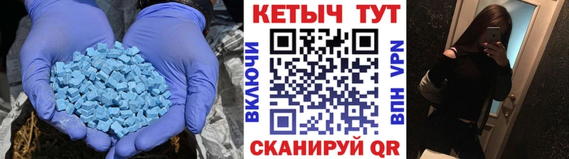 КЕТАМИН ketamine  Черемхово 