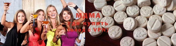 PSILOCYBIN Вяземский