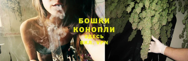 дистиллят марихуана Вязьма