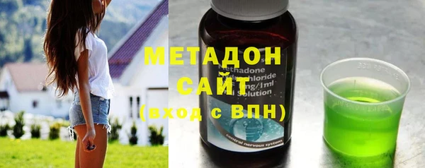 СК Вязники
