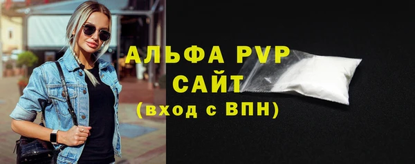СК Вязники