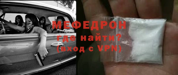 дистиллят марихуана Вязьма