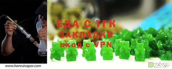 PSILOCYBIN Вяземский