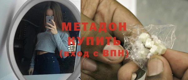 PSILOCYBIN Вяземский