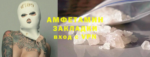 СК Вязники