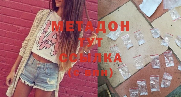 СК Вязники