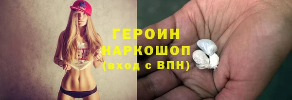 СК Вязники