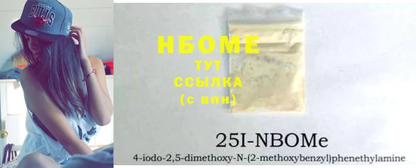 СК Вязники