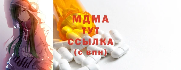 СК Вязники