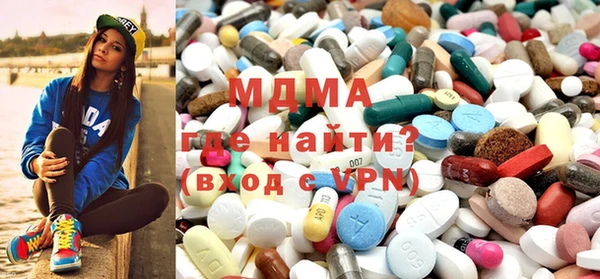 PSILOCYBIN Вяземский