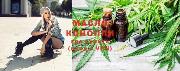 PSILOCYBIN Вяземский