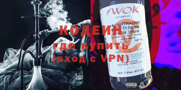 СК Вязники