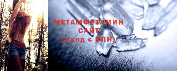 СК Вязники