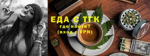 СК Вязники