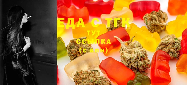 СК Вязники
