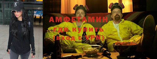 дистиллят марихуана Вязьма