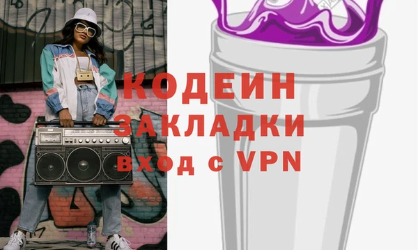 СК Вязники