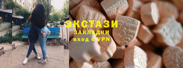 СК Вязники