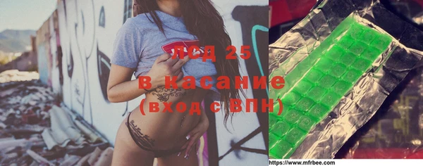 дистиллят марихуана Вязьма