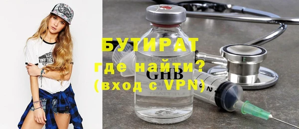 PSILOCYBIN Вяземский