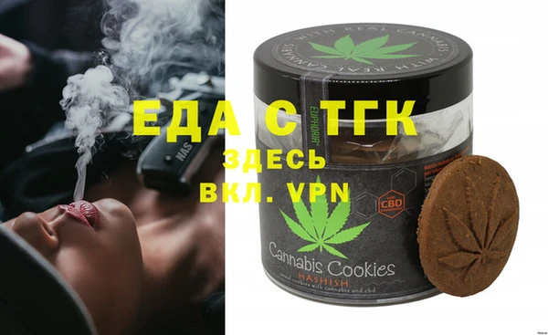 СК Вязники