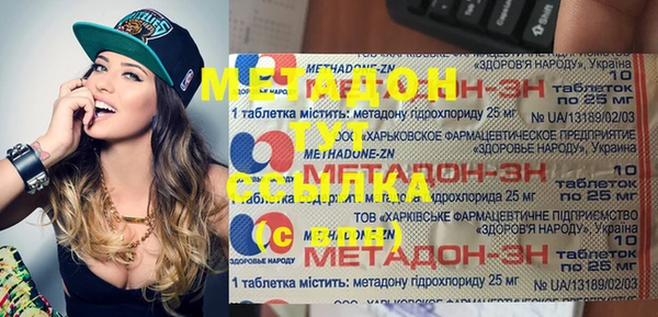 СК Вязники
