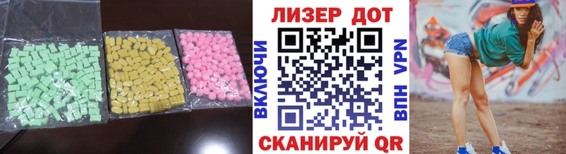 LSD-25 экстази кислота  даркнет какой сайт  Черемхово  где можно купить наркотик 